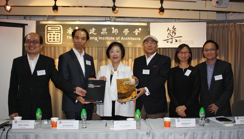 2014-10-23 HKIA Press Conference