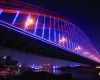 Osram,Wuhan,City,China
