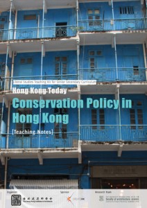 Conservation Policy in Hong Kong