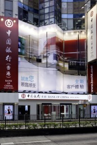 One Space_Retail Design_Bank of China_ Concept Branch_RC_Hennessy Rd
