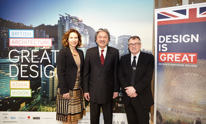 John Tsang, Caroline Wilson & Stephen Hodder MBE at Great by Design exhibition opening