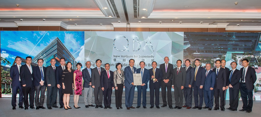 26. QBA_Hong Kong Non-Residential (New Building) Category_Grand Award Winner_Hong Kong Science Park Phase 3ab