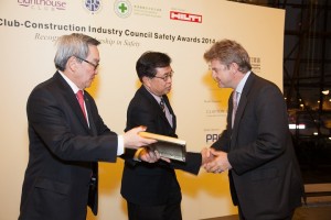 safety award2014_3