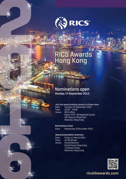 RICS-flyer-Final-1