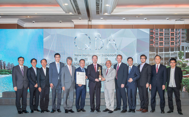 19. QBA_Hong Kong Residential (Multiple Buildings) Category_Grand Award Winner_Double Cove