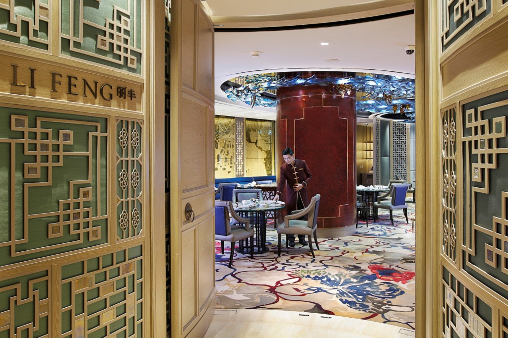 Mandarin Oriental, Jakarta - Li Feng entrance