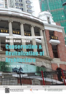 Conservation and Revitalization of Architecture