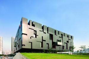 GuangDong Museum 1