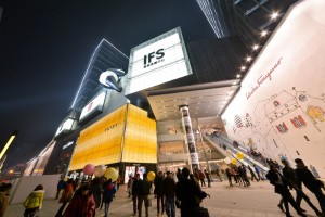 Chengdu IFS - Benoy Ltd (7)