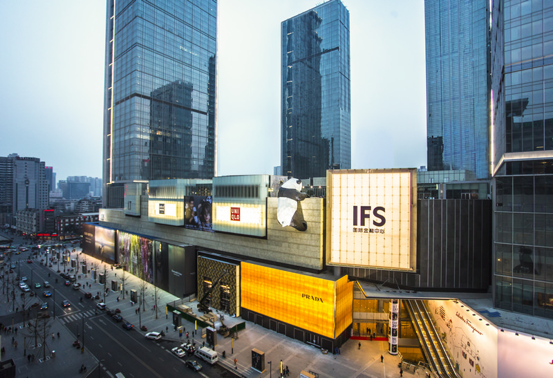Chengdu IFS - Wharf Group (1)