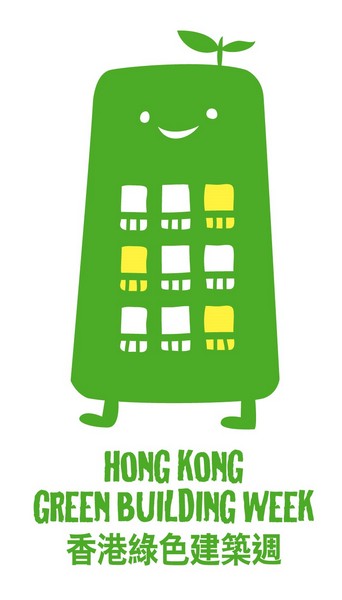 HKGBW Logo Final