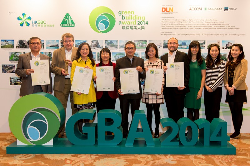 Photos at Green Building Award Ceremony 2014 (1)