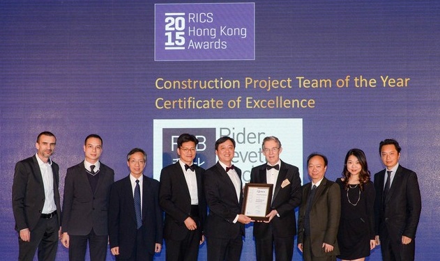 RLB  2015 RICS HK Award_Construction Project Team of the Year