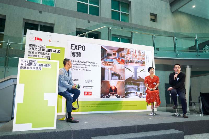 The FIRST Hong Kong Interior Design Week, Exhibition of masterpieces by
